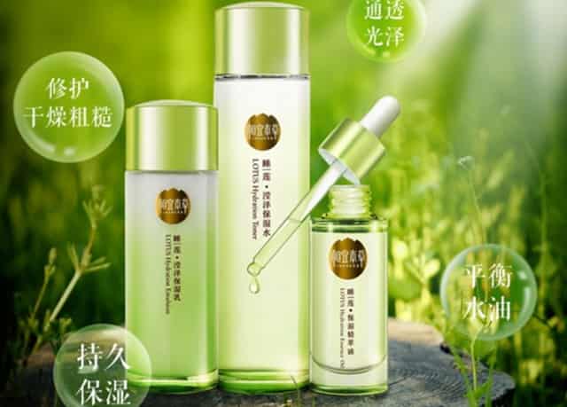 你是让你看呢还是想让我听